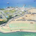 辺野古移設、沖縄県「敗訴」 画像