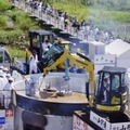 山形の芋煮会、自粛は呼びかけず 画像