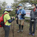 御嶽山遺族ら、浅間山で啓発活動 画像