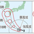 台風14号の予想進路（15日18時現在）