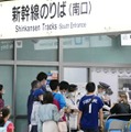 東海道新幹線、運転中止 画像