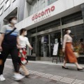 ドコモ「出張販売」監視へ 画像