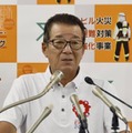 ビル放火時の避難方法を指導へ 画像