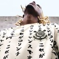 熱すぎる！名門コリンチャンス、「日本語だらけ」の“優勝10周年”ユニフォームを発表 画像