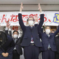 福島県知事、内堀氏が3選 画像