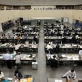 大阪手形交換所が業務終了 画像