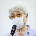 めぐみさん拉致、15日で45年 画像