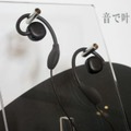 耳をふさがないイヤホン発売 画像