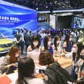 2020年9月に開催された北京国際モーターショー（共同）