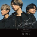 NEWS「音楽 -2nd Movement-」通常盤ジャケット写真（提供写真）