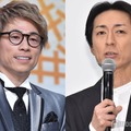 田村淳、矢部浩之（C）モデルプレス