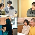  「100万回 言えばよかった」より（C）TBS