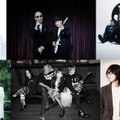 （上段左から）GAO、楠瀬誠志郎、サンプラザ中野くん、JUN SKY WALKER（S）、T-BOLAN（下段左から）NOKKO、宮沢和史、LINDBERG、WANDS（提供写真）