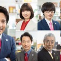 ジャニーズWEST桐山照史＆Aぇ! group福本大晴、ドラマ初共演　メンバーカラー“オレンジあるある”明かす＜「ゲキカラドウ2」インタビュー＞ 画像