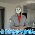 ラファエルYouTubeより