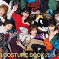 「BiSH COSTUME BOOK2015-2023」（4月15日発売）FC限定カバー：BiSH（画像提供：文化出版局 ）