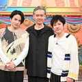 （左から）菊池風磨、渡部篤郎、二宮和也（C）日本テレビ