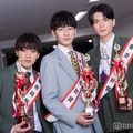 「MR OF MR CAMPUS CONTEST 2023」審査員特別賞／左から：堀士真之佑、大窪謙志郎、柏木智貴（C）モデルプレス