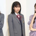 永瀬莉子・香音・鈴木ゆうか、美 少年の“初恋相手役”に「春は短し恋せよ男子。」出演決定  画像