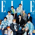 「エル・ジャポン」5月号（ハースト婦人画報社、3月28日発売）特別版表紙：JO1（C）ELLE JAPON May 2023 photo  SASU TEI（w）