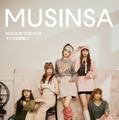 NewJeansフォト体験＆日本初上陸スイーツも！原宿に韓国発・MUSINSA（ムシンサ）の限定ポップアップストア 画像