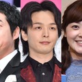 今田耕司、中村倫也、水卜麻美アナウンサー （C）モデルプレス