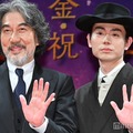 「銀河鉄道の父」完成披露試写会に出席した役所広司、菅田将暉（C）モデルプレス