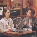 二宮和也＆波瑠“恋人”の喜びと切なさ溢れる特報映像解禁＜アナログ＞ 画像