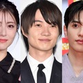 浜辺美波、神木隆之介、志尊淳（C）モデルプレス