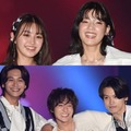 （上段）香音、石井杏奈（下段）井上想良、山下幸輝、松本大輝（C）モデルプレス