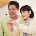 宇梶剛士、富田靖子「わたしのお嫁くん」第8話より（C）フジテレビ