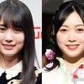 賀喜遥香、北川悠理（C）モデルプレス