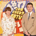 大橋和也、加藤浩次（C）読売テレビ