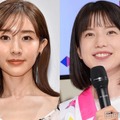 田中みな実、弘中綾香アナ（C）モデルプレス