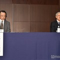 林眞琴氏、飛鳥井望氏（C）モデルプレス