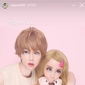 ぎし、みゆ／みゆInstagramストーリーズより