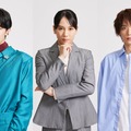 楽駆、山本千尋、福本大晴（C）TBS