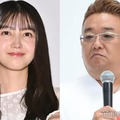 久保史緒里、伊達みきお （C）モデルプレス