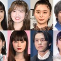 （上段）芦田愛菜、本田仁美、田鍋梨々花、加藤清史郎（下段）當真あみ、茅島みずき、山下幸輝、田中美久