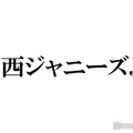 AmBitious「カミオト」8人で生パフォーマンス 小柴陸の活動自粛発表後