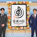 （左から）安住紳一郎アナウンサー、中居正広（C）TBS