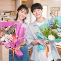 波瑠＆高杉真宙「わたしのお嫁くん」涙と笑顔でクランクアップ「お嫁に来てくれた高杉さんにも心から感謝」 画像