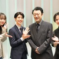 井桁弘恵、松島聡、コウメ太夫、大西流星（C）NTV・J Storm