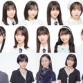 「OUT OF 48」通過者24人（C）AKB48／OUTOF48