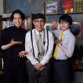 松村北斗、角田晃広、西畑大吾（C）テレビ朝日