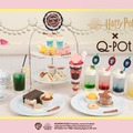 Harry Potter×Q-pot CAFE．コラボレーションメニュー.／提供画像