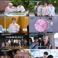 「CAMP ZEROBASEONE」より／Mnet・Mnet Smart +で日韓同時放送・配信中（C）CJ ENM Co., Ltd, All Rights Reserved