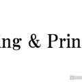 King ＆ Prince「なにもの」2番初披露 ファンの熱気に櫻井翔も驚き「会場の温度上がったね」＜THE MUSIC DAY 2023＞ 画像