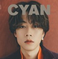 「CYAN（シアン）」ISSUE 38 AUTUMN 2023（2023年7月31日発売）表紙：ゆうた（C）CYAN