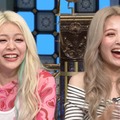 荒川& 妹・みなみ（C）日本テレビ